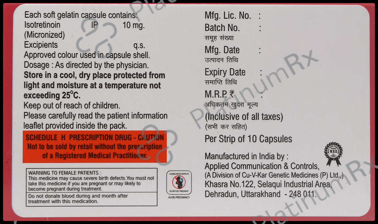 Pinoin 10mg Capsule