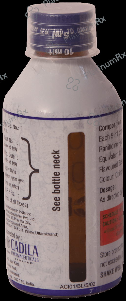Aciloc Only 75mg Oral Liquid 100ml