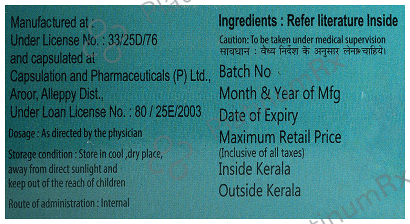 AVP Maharajaprasarini Soft Gelatin Capsule