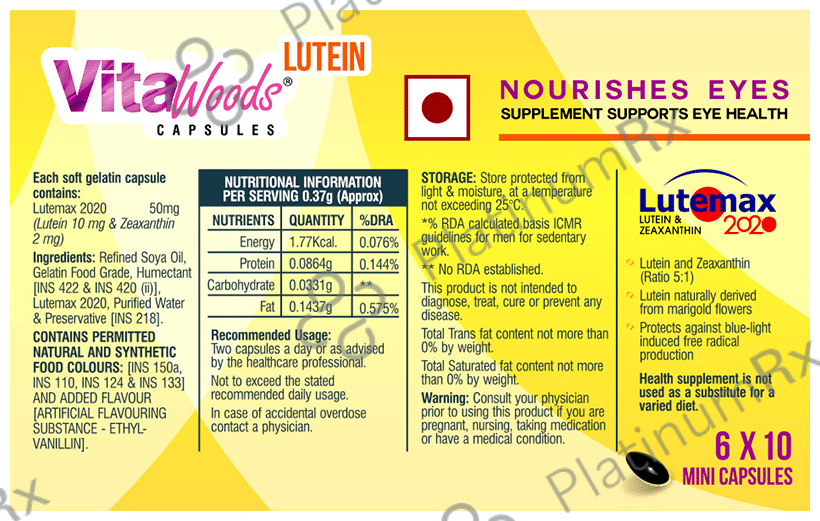 Vitawoods Lutein Capsule