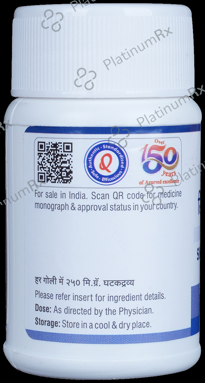 Dhootapapeshwar Sinhanad Guggul 60 tablets