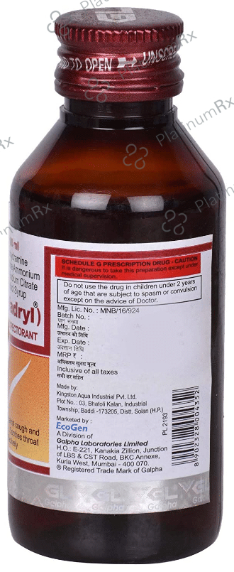 Gulfadryl Syrup