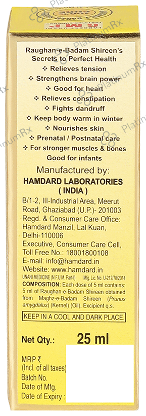 Hamdard Roghan Badam Shirin Pure Almond Oil - Eases Constipation & Supports Skin, Hair & Brain Health 25 ml