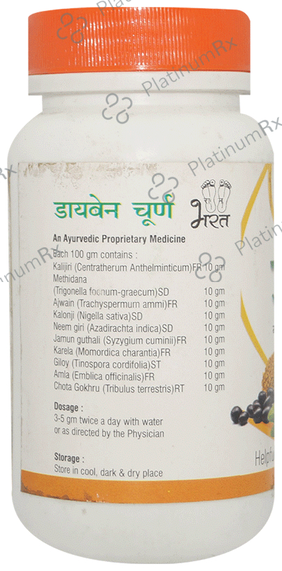 Bharat Ayurvedic Aushdhalaya Daiben Churna