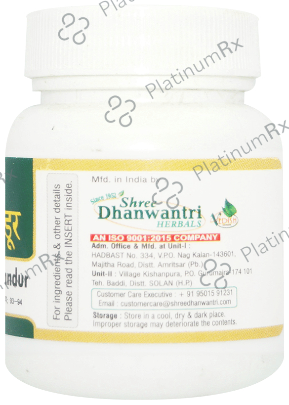 SDH Naturals Punarnavadi Mandur Tablet (40 Each)