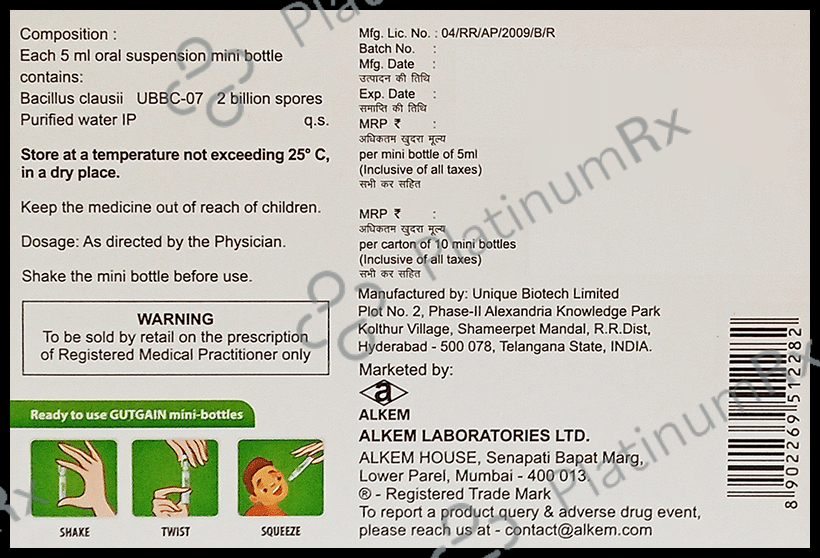 Gutgain Oral Suspension (5ml Each) 10s