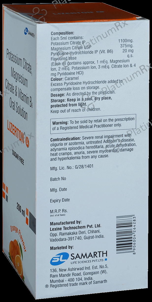 Lizerton B6 Oral Solution Orange Sugar Free