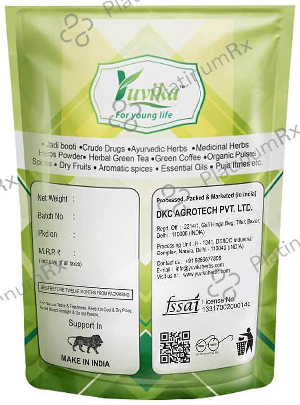 Yuvika Saunf Moti - Sonf Moti - Foeniculum Vulgare - Fennel Big 400 gm