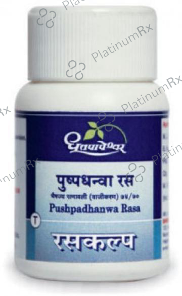 Dhootapapeshwar Pushpadhanwa Rasa 500 tablets