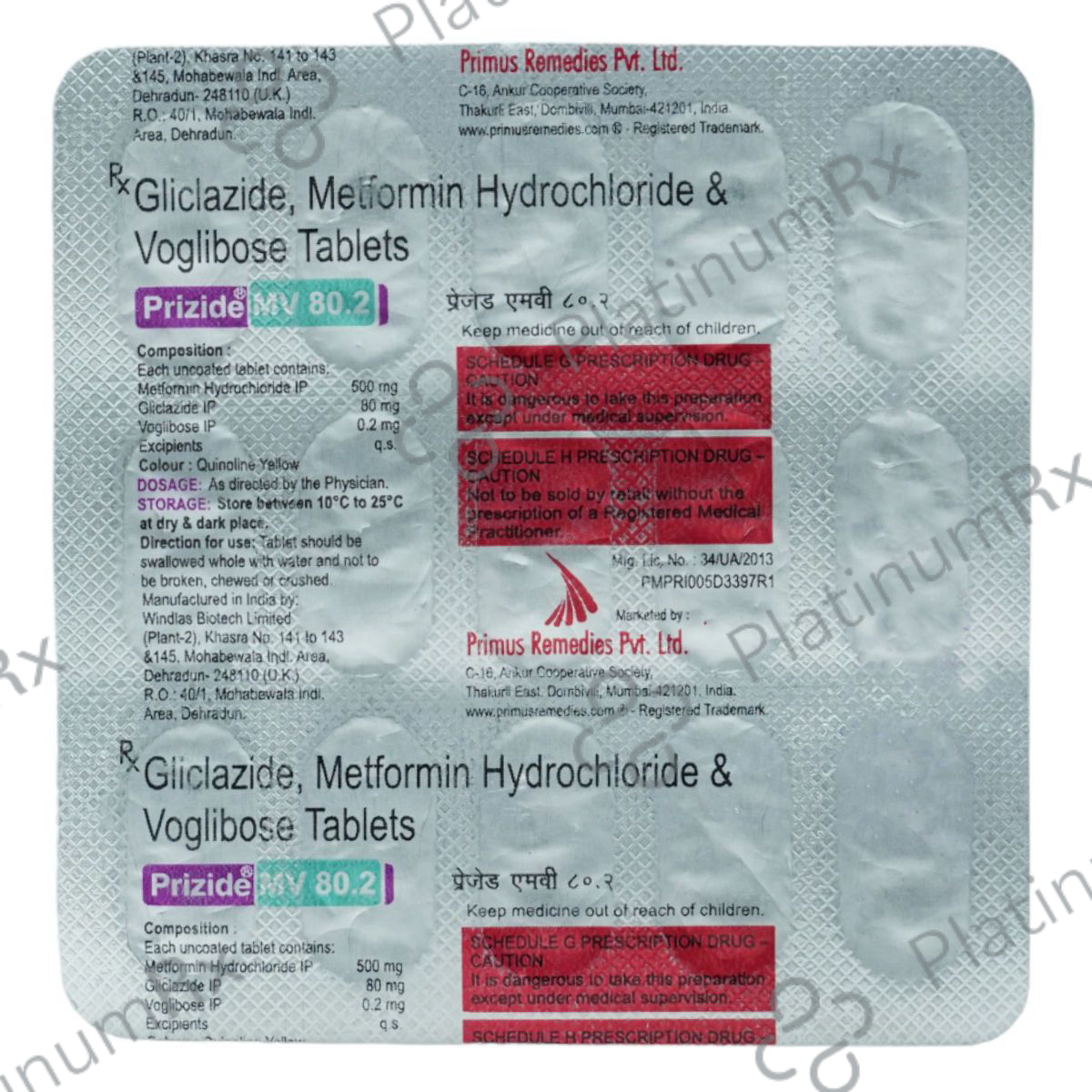 Prizide MV 0.2/500/80mg Tablet 15s