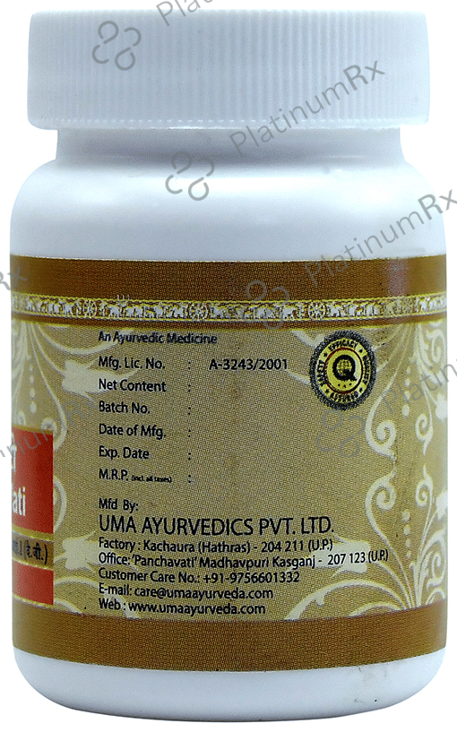 Uma Ayurveda Lavangadi Vati Tablet 80 tablets