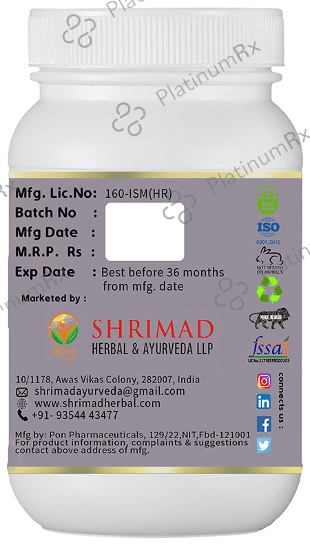 Shrimad Herbal Rajpravartani Vati