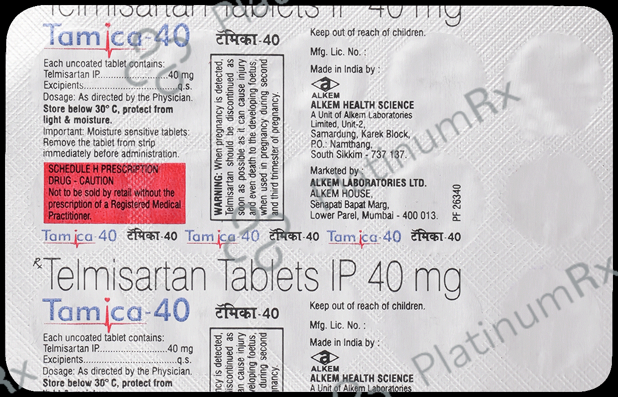 Tamica 40 Tablet