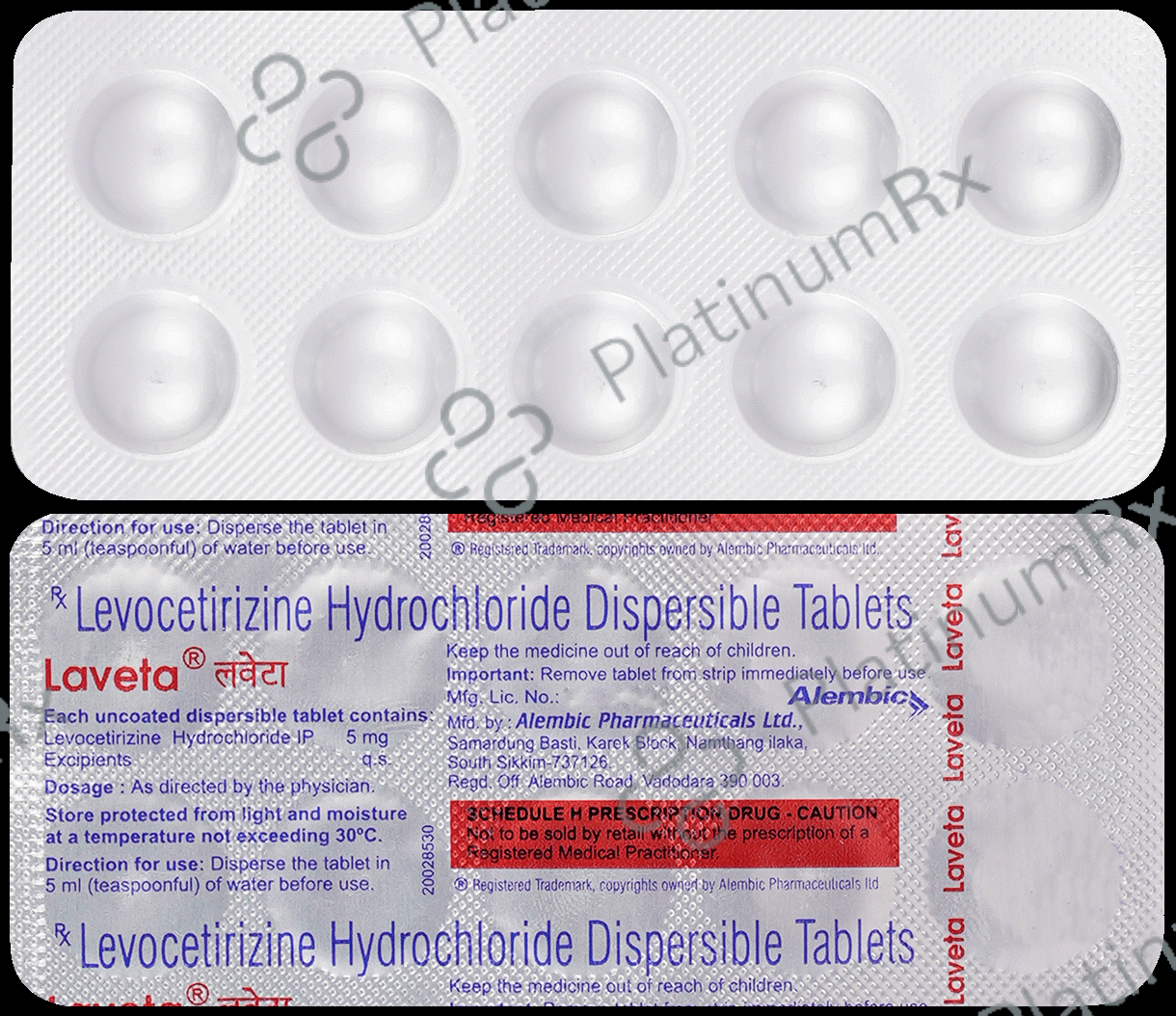 Laveta Tablet DT