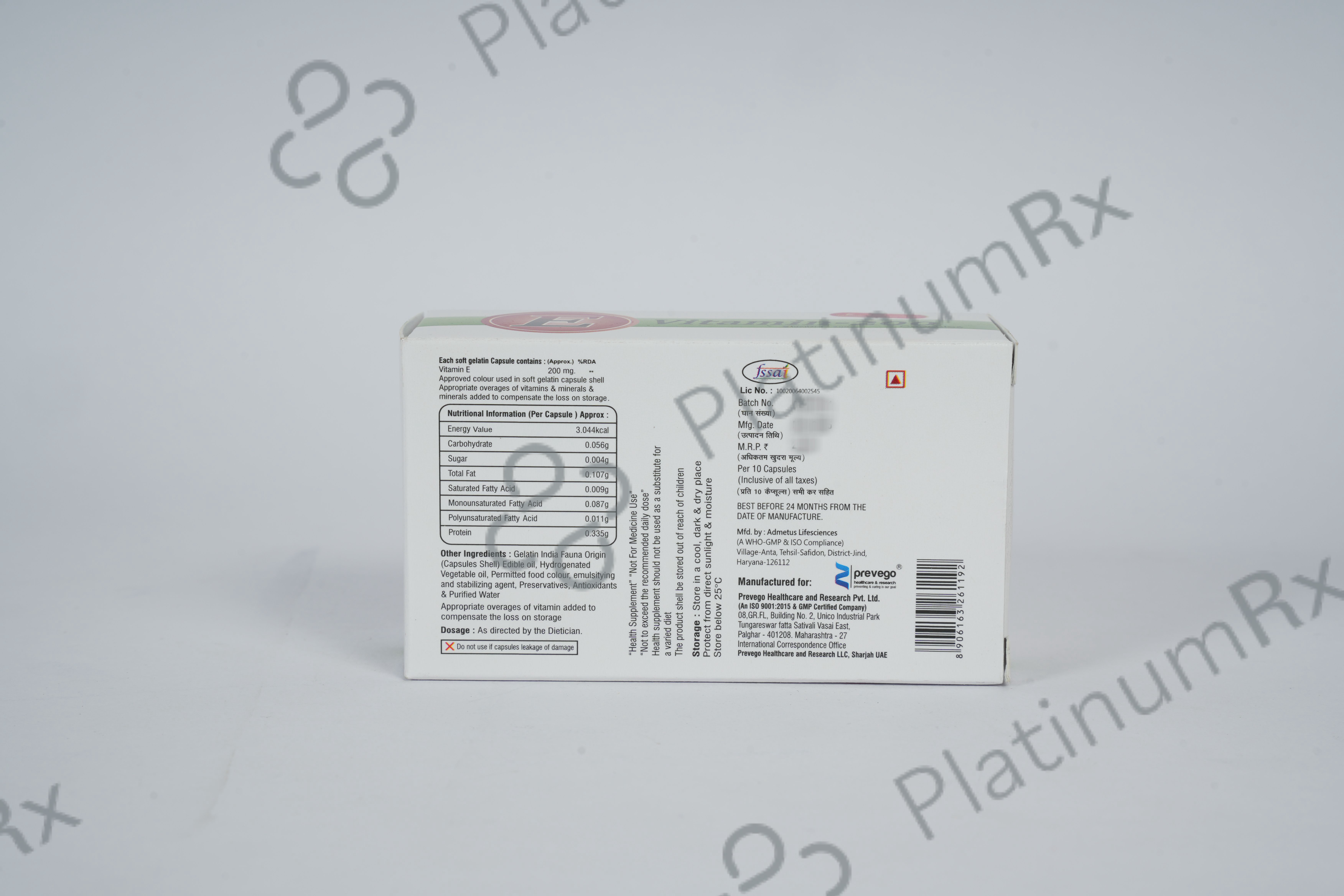 E Vitamin 200mg Capsule 10s