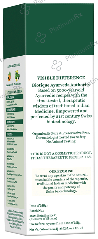 Biotique Morning Nectar Nourish & Hydrate Moisturizer for Visibly Flawless Skin 190 ml