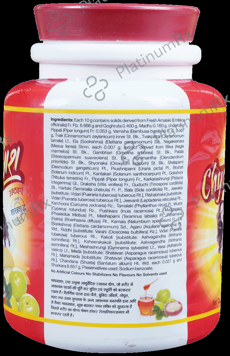 Dhootapapeshwar Chyavanprash (Ashtavarg) 1 kg