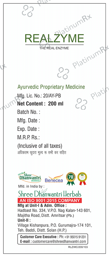 SDH Naturals Realzyme Syrup