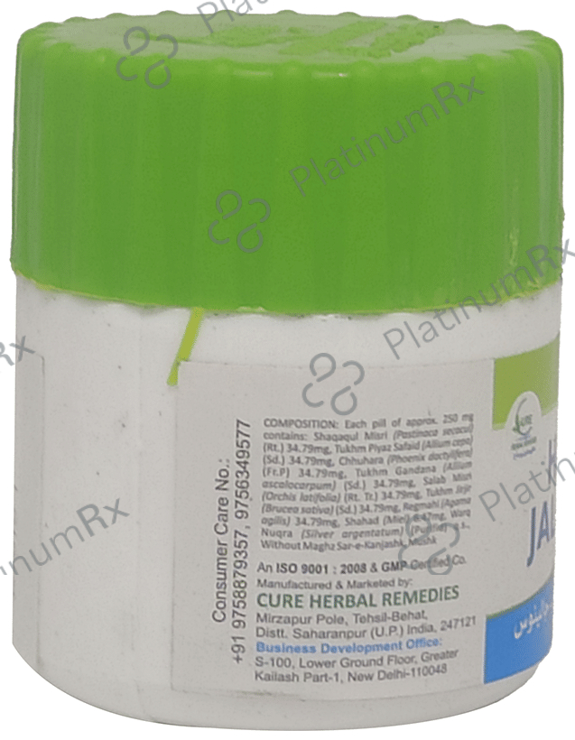 Cure Herbal Remedies Habbe Jalinoos