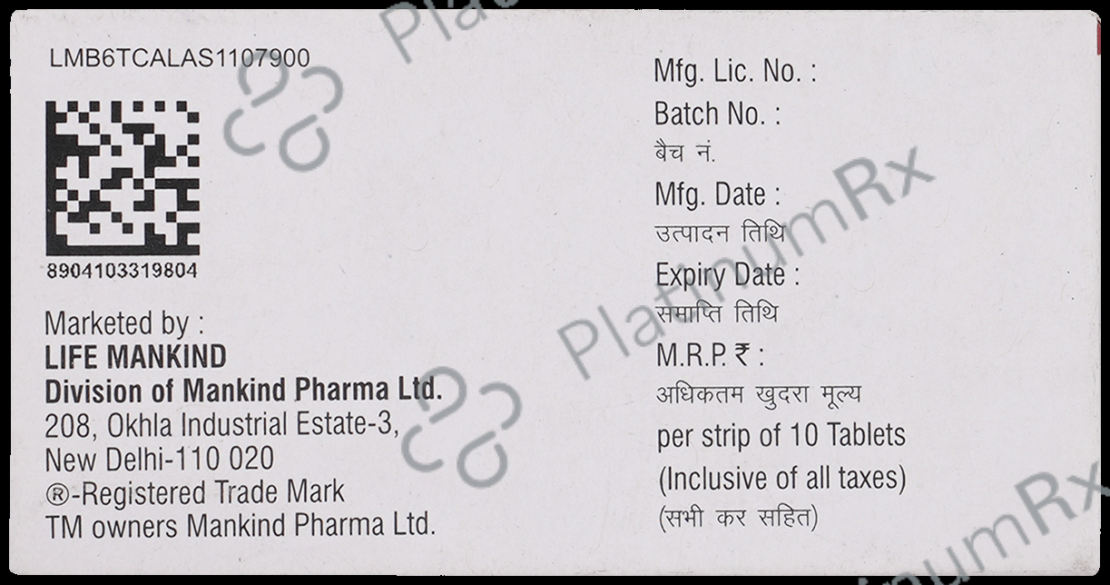 Herpikind 200mg Tablet DT 10s