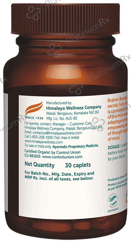 Himalaya Organic Brahmi - Mind Wellness- Improve Alertness - Caplet 30 caplets