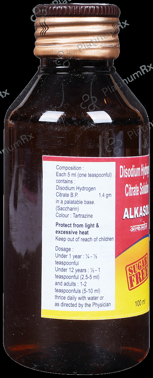 Alkasol Oral Solution Sugar Free 100 Oral Solution