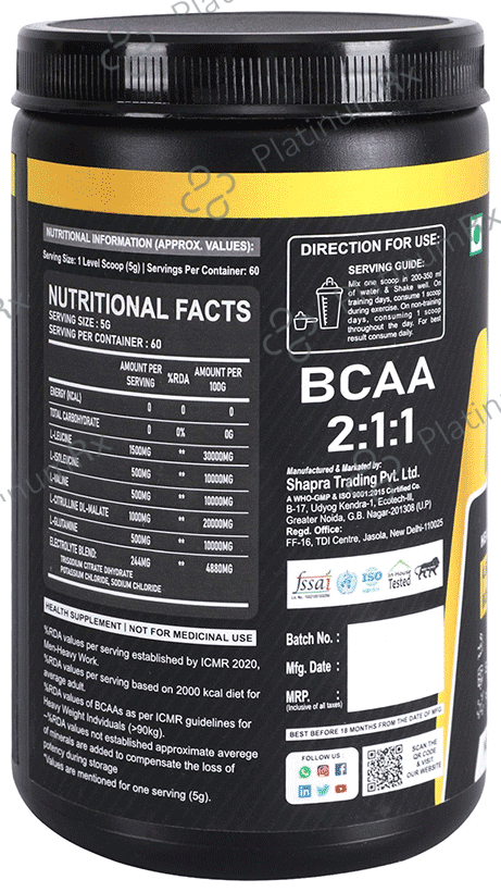 Bodix B C A A Pro (300gm Each) (300gm Each) Black Currant 2 powders