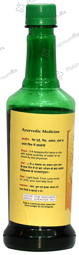 Dr.Axico Jeerakadyarishta Syrup