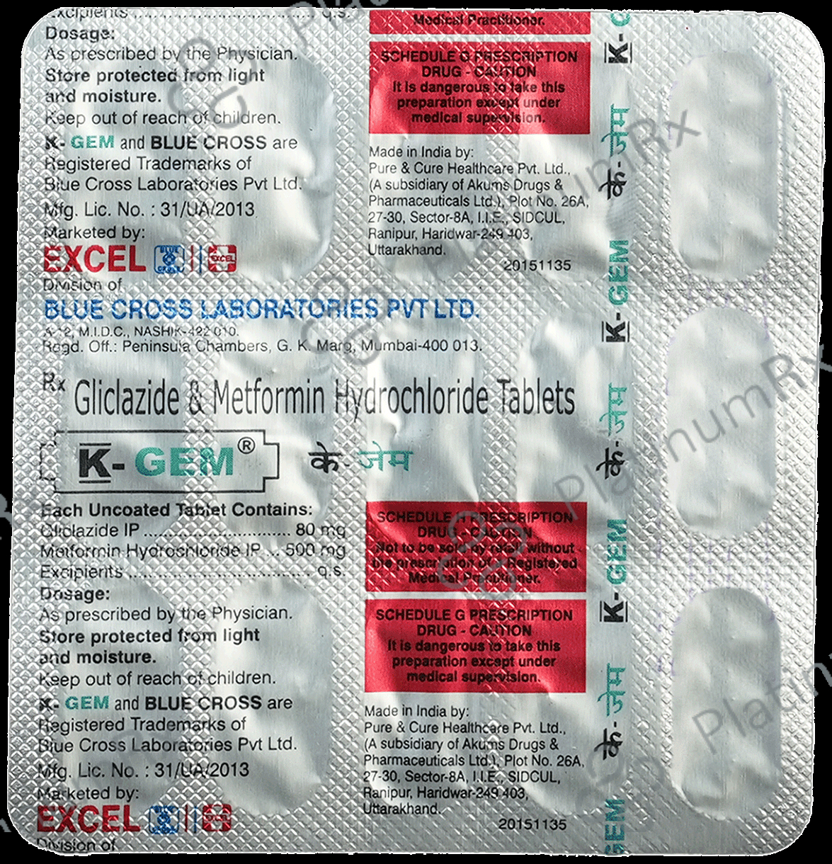 K Gem 80/500mg Tablet 15s