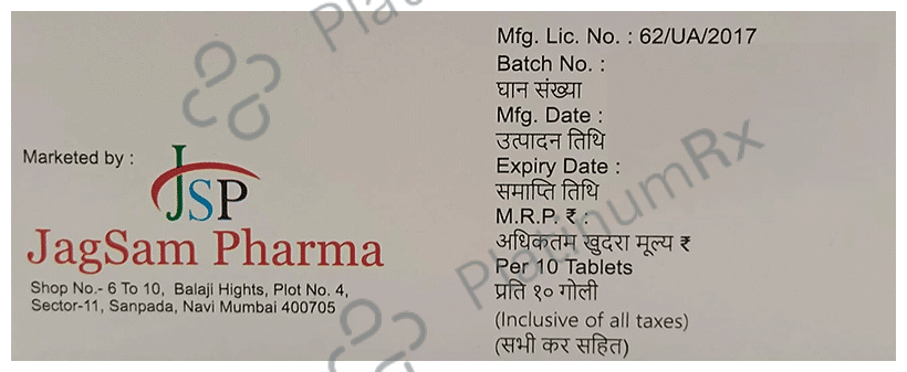 Fxsam 60mg Tablet