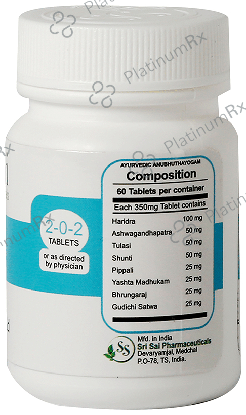 Sri Sai Pharmaceuticals Ayursin Guni Tablet