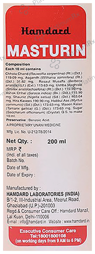 Hamdard Masturin - Women's Health Restorative - Provides Relief & Energy