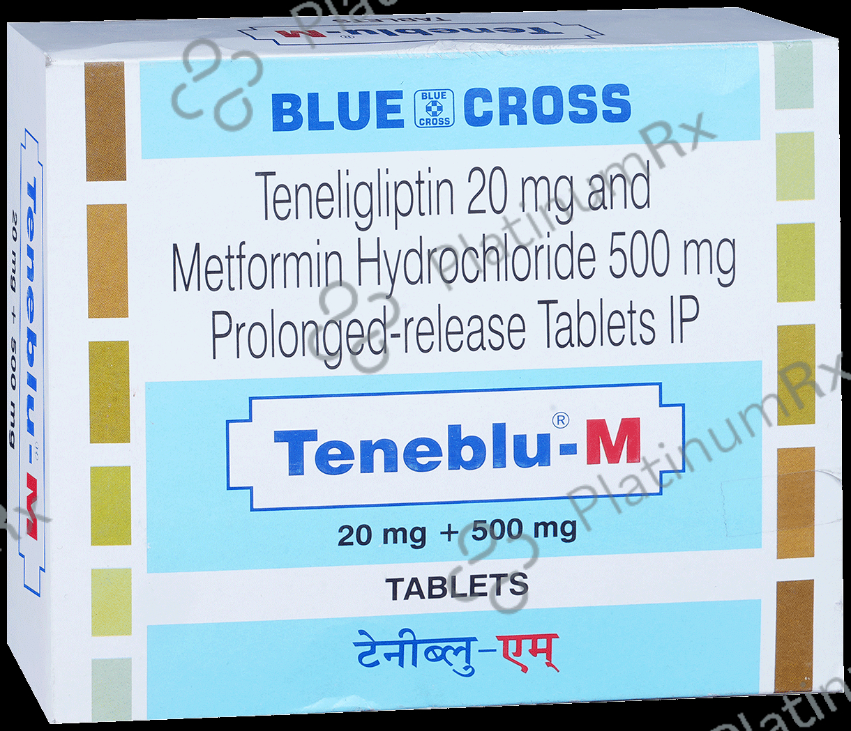 Teneblu M 500/20mg Tablet PR 15s