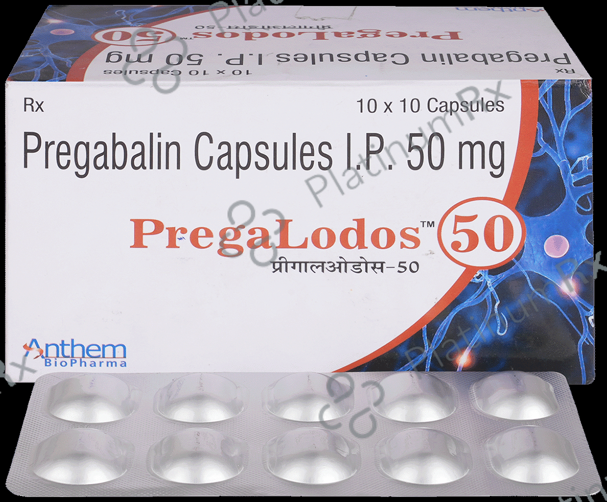 Pregalodos 50mg Capsule