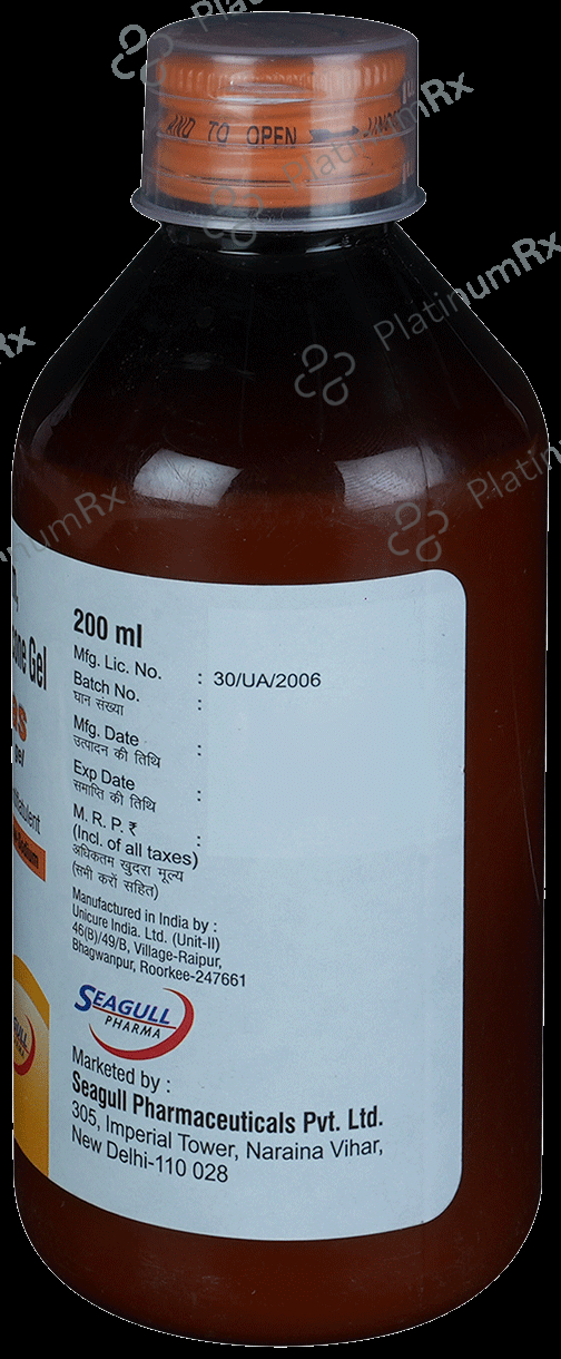 Superspas Oral Gel Orange Sugar Free 200 Oral Gel