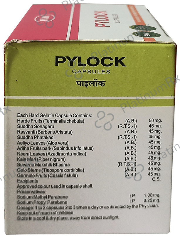 Trio Pylock Capsule (10 Each) 10 strips