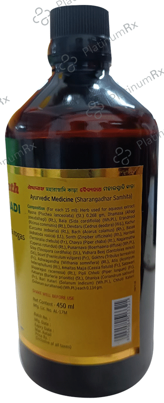 Baidyanath Maharasnadi Kadha Syrup - Protects Against Vata Roga