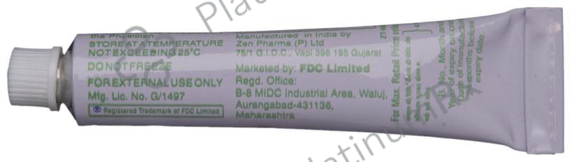 Ocuvir Skin Cream 5 Cream