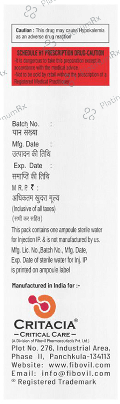 Merovil 500mg Injection