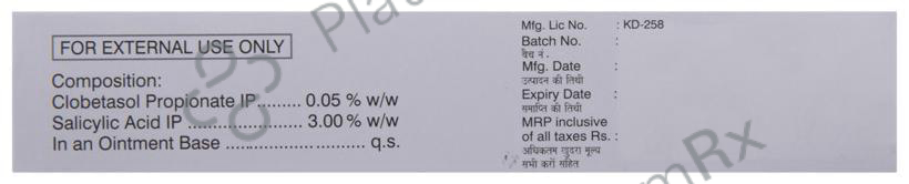 Cortirate S Ointment