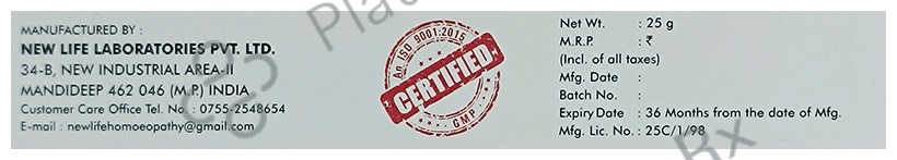 New Life Chrysarobinum Ointment for Fungal Infections