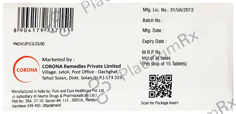Ulpan 40mg Tablet 15s