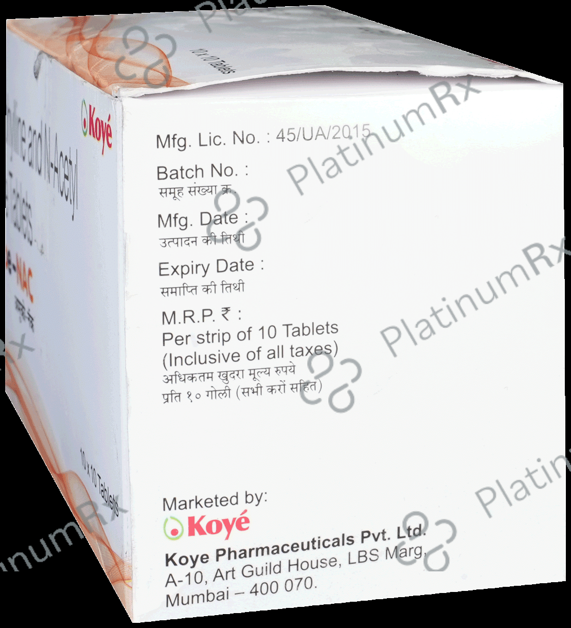 Amucoe Nac Tablet