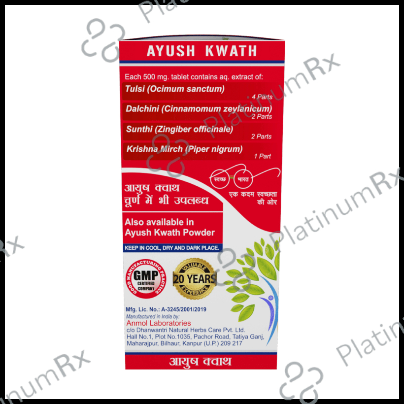 Dhanwantri Ayush Kwath Tablet(100 Each) 1 Bottle