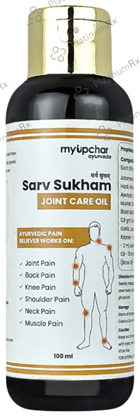 Myupchar Ayurveda Sarv Sukham Joint Care Oil