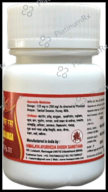 Hass Lakshmivilasa Rasa (Nardiya)