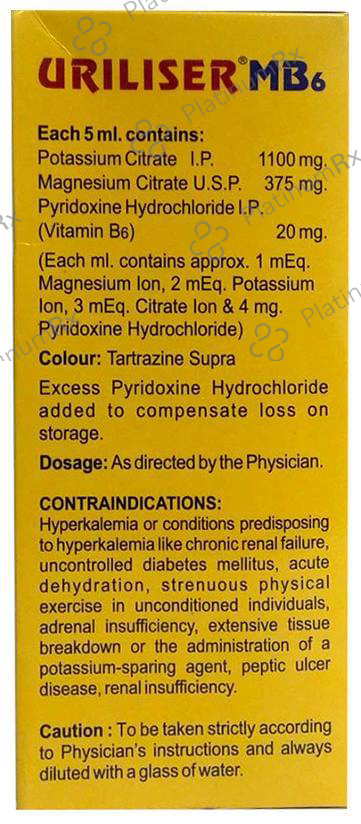 Uriliser MB6 Oral Solution 200ml