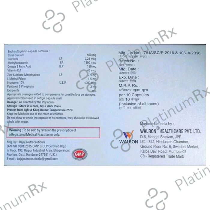 Calchole Max Soft Gelatin Capsule