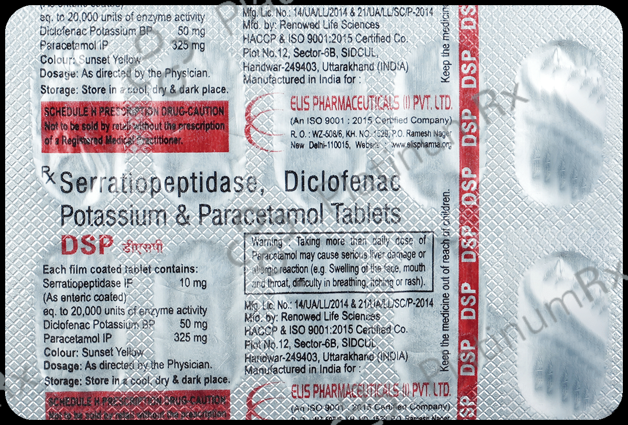 DSP Tablet