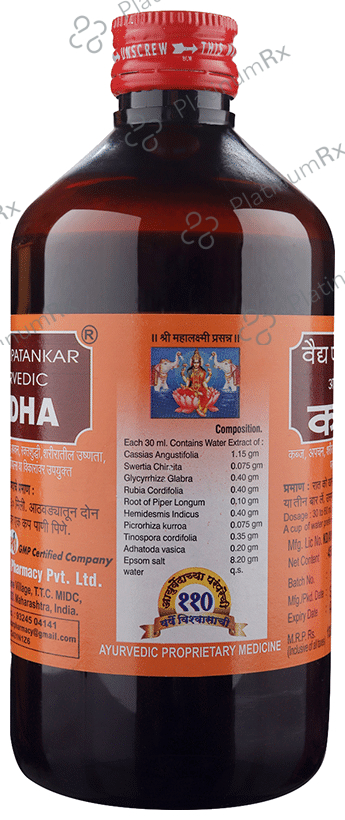 Vaidya Patankar Ayurvedic Kadha
